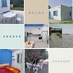 Casetta 28 Passi Dal Mare * 阿夸佩萨